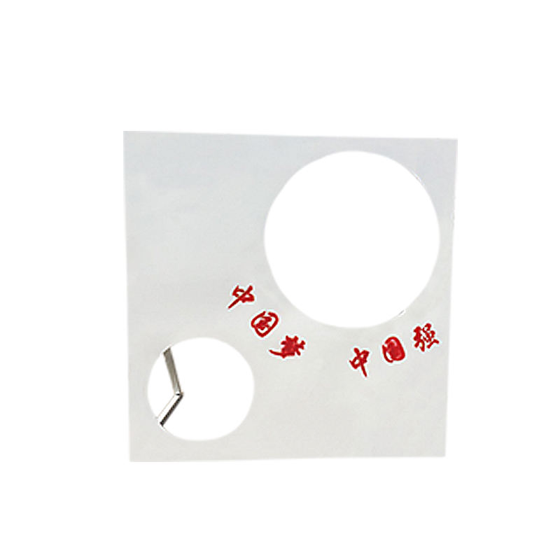 HKXL-002 足球多孔训练器